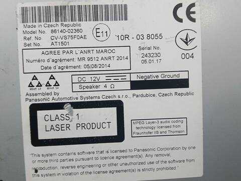 Foto 3ª: Sistema GPS Toyota Auris HYBRID ACTIVE 99CV 73KW [2ZRFXE] (2017)