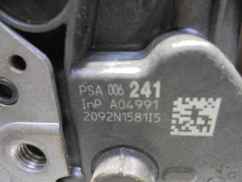 Foto 4ª: Cerradura Puerta Trasera Derecha Peugeot 5008 1.6 HDI FAP 112CV 82KW [9H05] (2012)