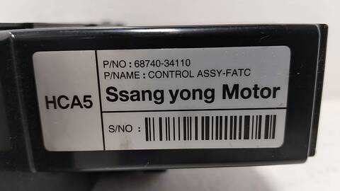 Foto 3ª: Mando Climatizador Ssangyong Korando LIMITED 4X2 178CV (2010)