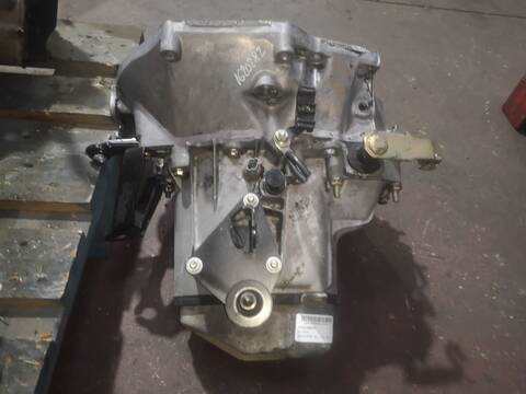 Foto 1ª: Caja Cambios Peugeot 206 8HX (2004)