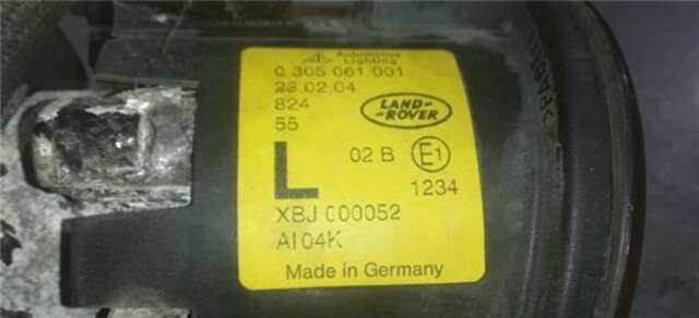 Faro Antiniebla Delantero Izquierdo Land Rover Range 3.0 TD6 HSE [3.0 LTR. - 130 KW TD6]