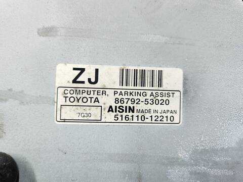 Foto 2ª: Centralita Motor ECU Lexus IS 220D 177CV 130KW [2AD-FHV] (2007)