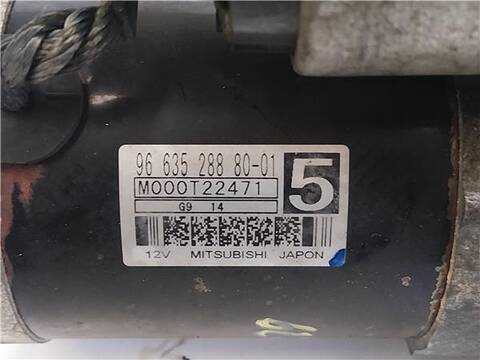 Foto 3ª: Motor de Arranque Peugeot 407 1.6 HDI 110 109CV 80KW [D-9HZ] (2009)