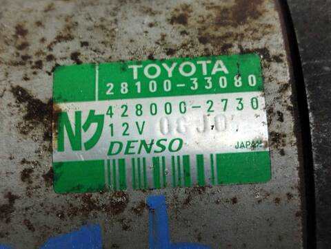 Foto 2ª: Motor de Arranque Toyota Auris LUNA 90CV 66KW [D 1ND] (2007)