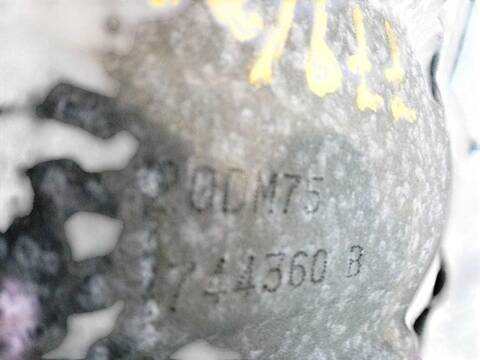 Foto 3ª: Caja Cambios Citroen C4 1.6 HDI (2004)