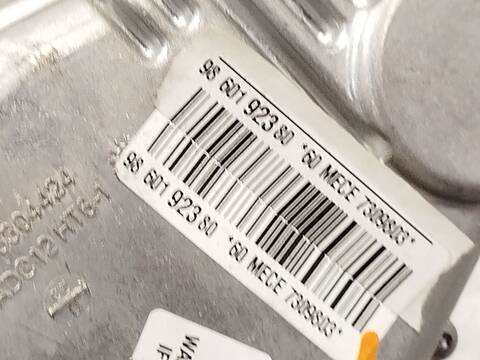 Foto 4ª: Cremallera de Direccion Peugeot 208 1.2 PURETECH 100 101CV 74KW [HN09] (2025)