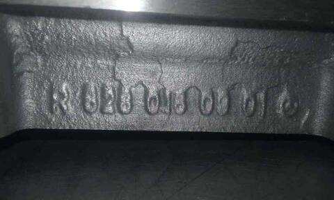 Foto 2ª: Culata Mercedes Clase ML 320 4.0 CDI 32V CAT W163) [628963] (1997)