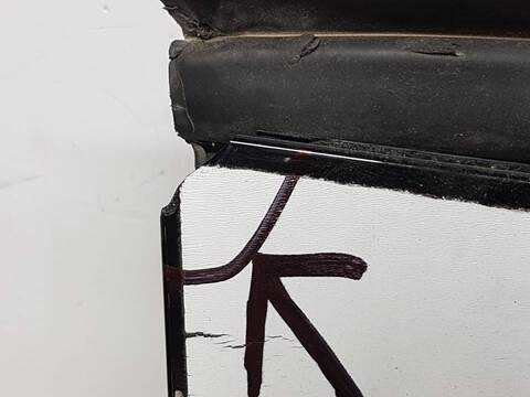 Foto 2ª: Puerta Delantera Derecha Renault Clio SIN DEFINIR