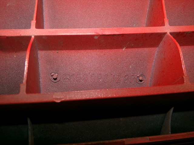 Foto 4ª: Rejilla Delantera Mercedes Clase A 170 1.7 CDI W168,1998-2004 [668942] (2003)