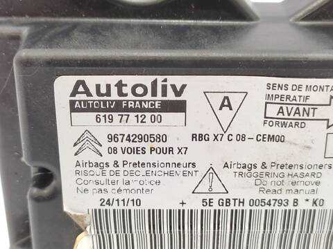 Foto 3ª: Centralita Airbag Citroen C5 2.2 HDI 200 204CV 150KW [4HL] (2010)