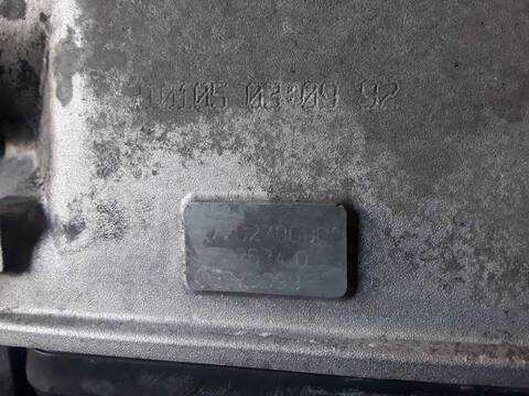 Foto 3ª: Caja Cambios Automatica Ssangyong Rodius XDI LIMITED AWD 163CV AUT.