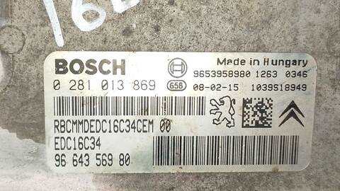 Foto 3ª: Centralita Motor ECU Fiat Scudo 10 COMFORT L1H1 90 MULTIJET 90CV 66KW FURGON [9HU] (2008)