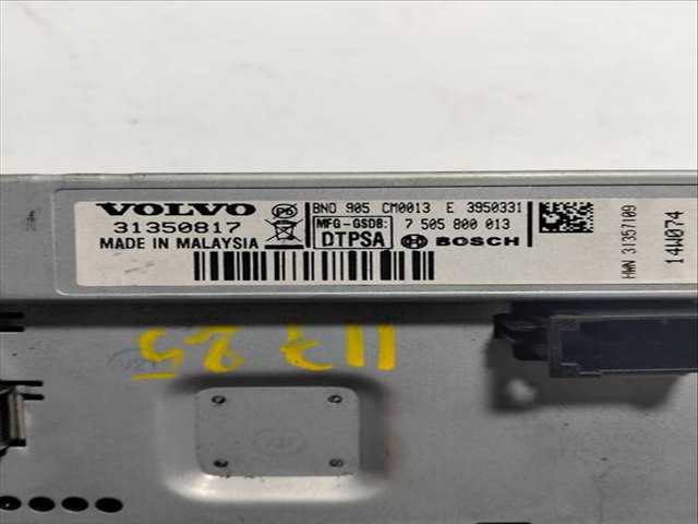 Foto 3ª: Pantalla Multifuncion Volvo V40 KINETIC 1 DIESEL CAT 114CV [D4162T] (2012)