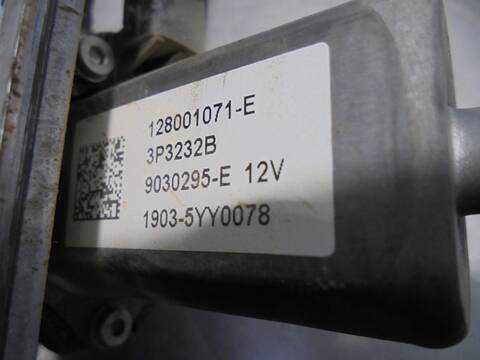 Foto 2ª: Elevalunas Eléctrico Delantero Derecho Dacia Duster 1.5 DCI DIESEL FAP CAT 109CV 80KW [K9K R8] (2014)