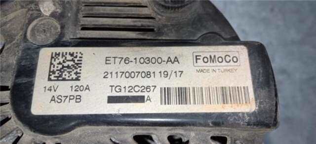 Alternador Ford Transit 1.5 AMBIENTE [1.5 LTR. - 74 KW TDCI CAT] COURIER (C4A)(2013 _)