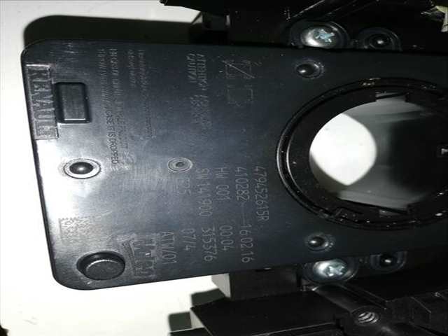 Foto 2ª: Mando Multifuncion Renault Megane H5F408 BERLINA IV BERLINA 5P (2016)