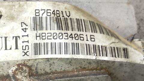 Foto 4ª: Valvula EGR Renault Espace GRAND ESPACE PRIVILEGE 173CV 127KW [M9RC7] (2007)