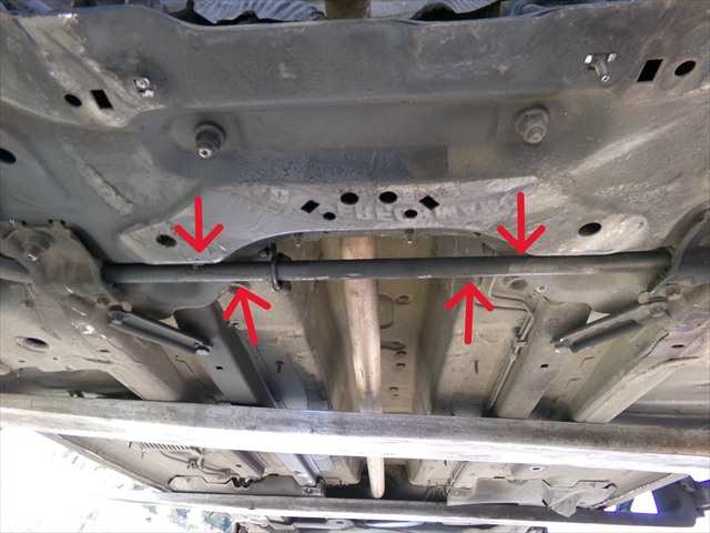 Barra Estabilizadora Delantera Citroen C4 1.6 HDI 2006-2014