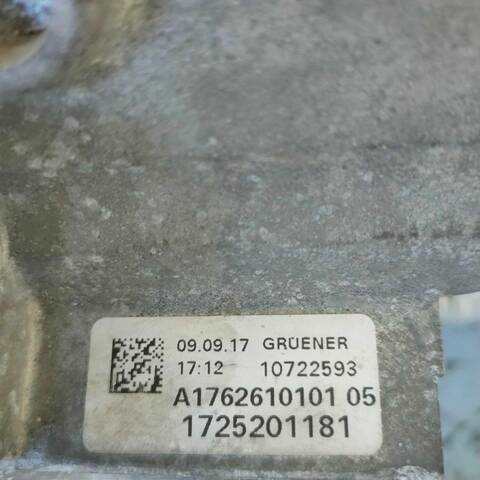 Foto 2ª: Caja Cambios Infiniti Q30 1.5 D (2015)