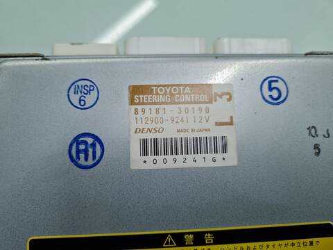 Foto 2ª: Centralita Motor ECU Lexus GS 450 H 296CV 218KW [2GRFSE] (2007)