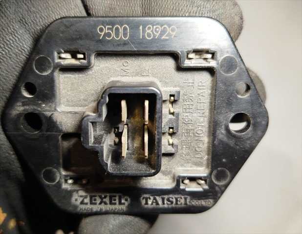 Foto 2ª: Calefacción Mitsubishi Montero 1.8 G MONTERO IO [4G93] (2002)