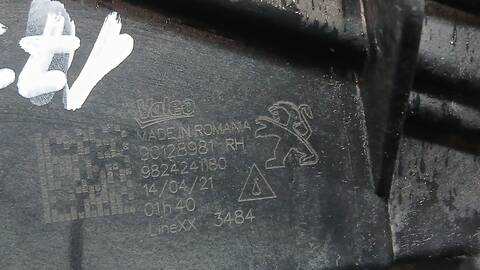 Foto 3ª: Piloto Delantero Derecho Peugeot 2008 1.2 PURETECH 130 131CV 96KW [HN05] (2021)