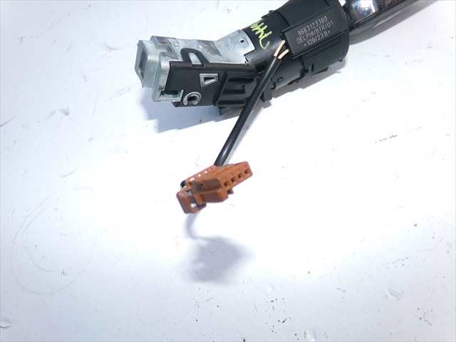Foto 3ª: Antirrobo Peugeot 2008 1.2 G 2019-2023 [HN05] (2023)