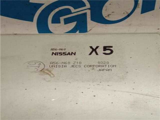 Foto 2ª: Centralita Motor ECU Nissan Maxima 2.0 [VQ20DE]