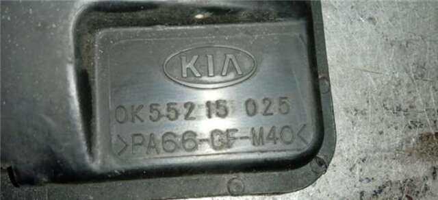 Electroventilador Kia Carnival 2.9 CRDI