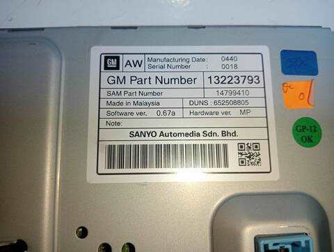 Foto 3ª: Pantalla Multifuncion Opel Insignia COSMO 2 CDTI 131CV [A20DTH] (2008)