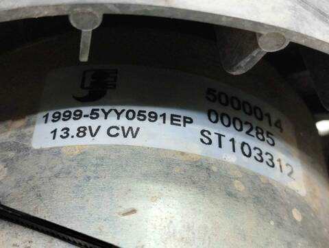 Foto 4ª: Electroventilador Peugeot 3008 ACTIVE 120CV 88KW [BH01] (2017)