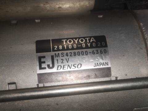 Motor de Arranque Toyota Yaris 1NR