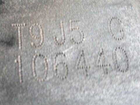 Foto 3ª: Caja Cambios Hyundai i30 1.4 (2007)