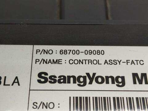 Foto 2ª: Mando Climatizador Ssangyong Actyon 200 XDI 141CV 104KW [D20DT] (2009)
