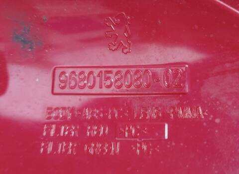 Foto 2ª: Piloto Trasero Izquierdo Peugeot 207 1 16V VTI 95CV [8FS] (2007)