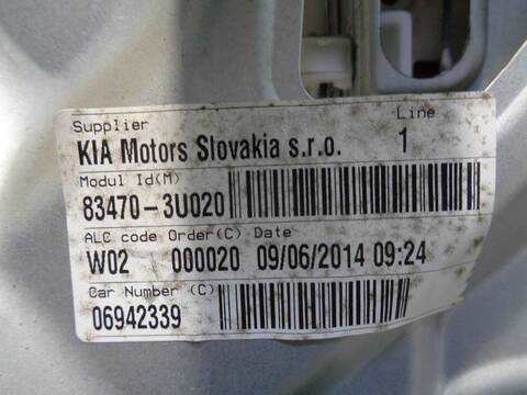 Foto 3ª: Elevalunas Manual Trasero Izquierdo Kia Sportage 1.6 CAT 135CV 99KW [G4FD] (2014)