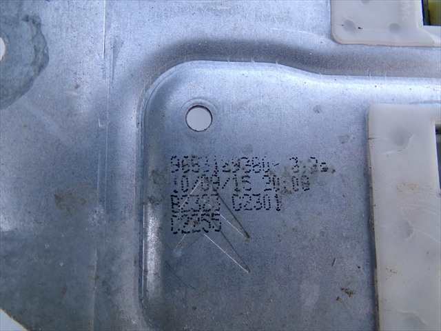 Foto 2ª: Elevalunas Eléctrico Delantero Derecho Citroen C3 1.2 G 2013-2016 [HM01/HMZ] (2015)