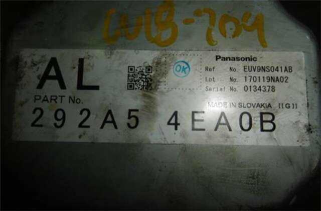 Centralita Motor ECU Nissan Qashqai 1.5DCI