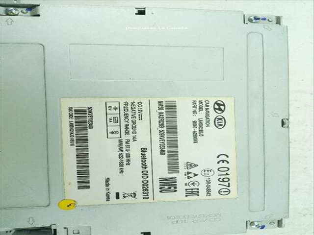 Foto 3ª: Pantalla Multifuncion Kia Ceed 1.6 CRDI 136 (2012)