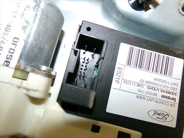 Foto 4ª: Elevalunas Eléctrico Trasero Derecho Ford Focus 1.8 TDCI 2004-2008 [KKDA] (2007)