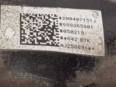 Foto 3ª: Brazo Suspension Delantero Izquierdo Volkswagen Crafter KASTEN 30 MITTLERER RADSTAND MIT HOCHDACH FWD 140CV 103KW [DAUA] (2019)