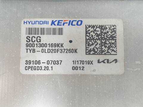 Foto 3ª: Centralita Motor ECU Kia Stonic DRIVE (2017)