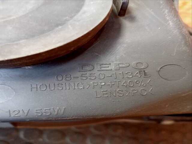Foto 2ª: Faro Izquierdo Peugeot 407 BUSINESS LINE 109CV (2004)