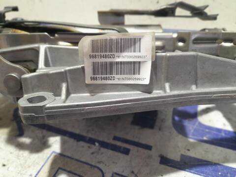 Foto 3ª: Columna Dirección Citroen C5 1.6 16V HDI FAP 109CV [9HZDV6TED4] (2008)