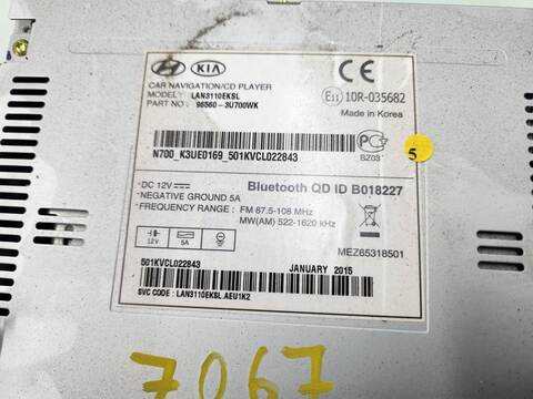 Foto 3ª: Pantalla Multifuncion Kia Sportage EMOTION 4X2 116CV 85KW [D4FD] (2015)