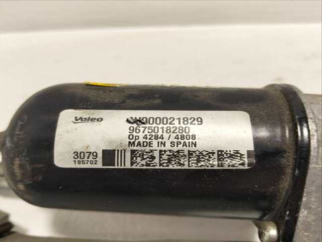 Foto 3ª: Motor Limpia Delantero Citroen C Elysee FEEL 1 BLUE 102CV (2012)