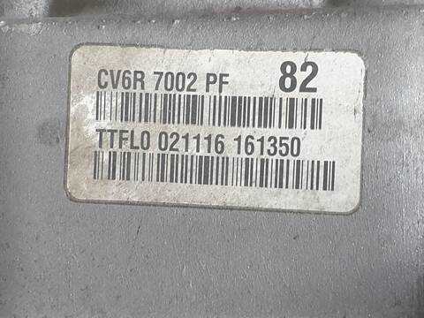 Foto 2ª: Caja Cambios Ford Focus TREND (2014)