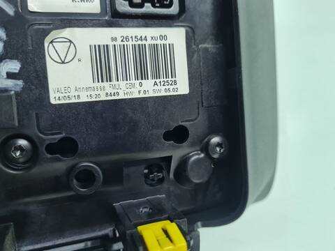 Foto 4ª: Pantalla Multifuncion Citroen C3 FEEL 82CV 60KW [HM01] (2018)
