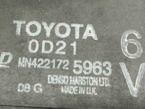 Foto 2ª: Radiador Motor Toyota Avensis 1.8 16V CAT BERLINA 129CV 95KW [1ZZFE] (2005)