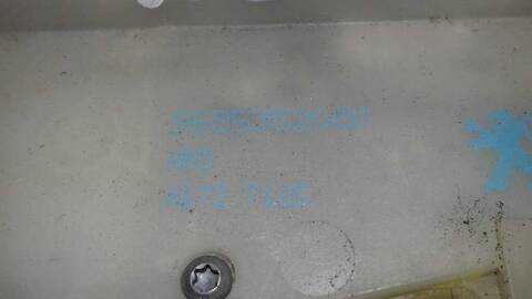 Foto 3ª: Cerradura Puerta Trasera Derecha Citroen C4 1.6 HDI FAP 112CV 82KW [9HR] (2011)